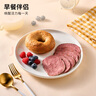萬(wàn)威客 帕斯雀牛肉片(黑椒)45g*6包 草飼牛肉火腿片午餐肉早餐零食熟食 曬單實(shí)拍圖