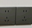 施耐德電氣五孔插座十支裝 86型墻壁電源開(kāi)關(guān)插座面板套裝 珍鉑系列煙云灰色 曬單實(shí)拍圖