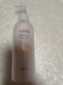 半畝花田煙酰胺櫻花身體乳持久留香VE潤膚乳香體保濕男女250ml 曬單實拍圖