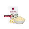 瑞慕Swissmooh瑞士進(jìn)口 馬蘇里拉奶酪芝士碎 120g 原制奶酪碎烘焙拉絲 曬單實(shí)拍圖