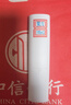 燈靈全光譜吸頂燈替換光源美國普瑞芯片led燈芯超亮客廳長條燈條智能 曬單實拍圖