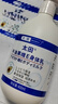 太田牛油果保濕身體乳 滋潤補水深層滋養修復肌膚干燥裂紋 太田牛油果維E身體乳 400ml/瓶 曬單實(shí)拍圖