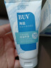 BUV法國青少年洗面奶祛痘控油男女士去黑頭縮毛孔氨基酸潔面乳淡痘印 曬單實(shí)拍圖