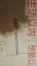 美廚物語(yǔ)廚房置物架臺面微波爐置物架烤箱架子家用多層廚房收納架 曬單實(shí)拍圖