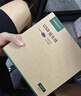 綠聯(lián)USB2.0公對(duì)母延長線 無線網(wǎng)卡信號(hào)放大連接線帶供電 打印機(jī)監(jiān)控?cái)z影頭擴(kuò)展延長加長線 5米20213 曬單實(shí)拍圖