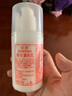 標婷維生素E乳100g*3瓶乳液膏女男保濕補水潤膚滋潤身體乳護手霜按壓 曬單實(shí)拍圖