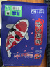 海豚金魚(yú)魚(yú)食錦鯉專(zhuān)用飼料1kg育成中粒 上浮魚(yú)糧 中大型錦鯉魚(yú)飼料 曬單實(shí)拍圖