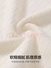 愛(ài)慕（Aimer）舒悅2025新品春夏打底寬肩帶女士帶杯帶胸墊背心上衣AM72B511 牙白色100 L 170 曬單實(shí)拍圖