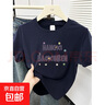 正肩純棉短袖t恤女2025夏季新款韓版甜妹字母寬松設計感小眾上衣 藏藍色 2XL （建議115-135斤） 曬單實(shí)拍圖