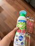 碧浪1次去黃除菌除螨留香洗衣原液800g 雨后初晴 去漬 去汗味洗衣液 曬單實(shí)拍圖