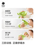 babycare三合一斜口吸管杯寶寶喝水牛奶學(xué)飲杯男女刻度兒童水杯-滿杯300ml 曬單實拍圖