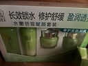 百雀羚（PECHOIN）護膚套裝禮盒水嫩倍現4件套（水乳霜眼霜）補水保濕品質(zhì)國貨 曬單實(shí)拍圖