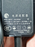 優(yōu)越者磁盤(pán)陣列柜RAID雙盤(pán)位Type-C10Gbps轉SATA串口硬盤(pán)柜電腦外接2.5/3.5英寸機械SSD固態(tài)存儲架S308C 曬單實(shí)拍圖