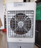 美的（Midea）空調扇制冷風(fēng)機工業(yè)電冷風(fēng)扇水冷空調加冰塊商用冷氣機大面積超強風(fēng)車(chē)間降溫水冷機 AC360-20A 曬單實(shí)拍圖