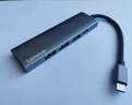聯(lián)想（Lenovo）Type-C擴展塢USB分線(xiàn)器USB轉換器HDMI轉接拓展塢4K30hz投屏擴展PD快充適用手機平板小新筆記本電腦 曬單實(shí)拍圖
