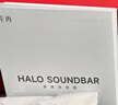 漫步者花再Halo SoundBar桌面音響音箱 藍(lán)牙5.4高保真 臺(tái)式電腦游戲音響長(zhǎng)條音箱 獨(dú)家定制版 櫻花粉 曬單實(shí)拍圖