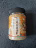 聚美廚正宗蘭州牛肉拉面湯料包250g 專(zhuān)用配方家用煮面方便面調料底料 曬單實(shí)拍圖