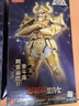 布魯可積木人 圣斗士星矢超越版 金牛座手辦玩具禮物潮玩拼裝模型 曬單實(shí)拍圖