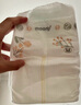 MOONYMOONY極上嘗鮮裝紙尿褲尿不濕極光薄透氣散熱 M碼 50片(6-11kg) 曬單實(shí)拍圖