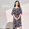 宜而爽【冰絲睡裙】女士梭織連衣裙可外穿短袖家居服性感睡衣女 曬單實(shí)拍圖