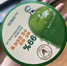 得鮮蘆薈膠凝膠韓國進(jìn)口罐裝舒緩補水保濕曬后肌膚呵護全身睡眠面膜 得鮮-蘆薈膠 曬單實(shí)拍圖