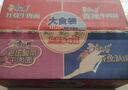 康師傅方便面 經(jīng)典辣番茄雞蛋牛肉面五連包110g*5 泡面袋裝速食方便食品 曬單實(shí)拍圖