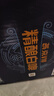 燕京啤酒 V10白啤10度精釀啤酒426ml*12瓶 中秋節送禮 整箱裝 曬單實(shí)拍圖