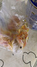 爺爺?shù)霓r(nóng)場嬰幼兒有機(jī)螺旋意大利面200g 寶寶輔食兒童早餐造型意面 1歲-2歲 曬單實(shí)拍圖