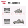 NEW BALANCE nb童鞋小中童0-7歲經(jīng)典拼接透氣舒適防滑休閑軟底跑步運動(dòng)鞋996 灰色996GR3 28.5 （腳長(cháng)17cm） 曬單實(shí)拍圖