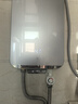 飛利浦（PHILIPS）即熱式電熱水器 7000W速熱無(wú)極變頻玻璃面板 恒溫免儲水 國家補貼15% 水電分離AWH2415/93(70DA) 曬單實(shí)拍圖