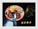 小牛凱西 兒童牛排整切牛排草飼厚切牛肉生鮮 果蔬腌制寶寶牛扒 菲力牛排650g10片+2雞排+1意面 曬單實拍圖