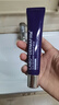 德妃（DERMAFIRM）紫蘇隔離40gSPF35PA+++防曬霜妝前乳素顏霜遮瑕護(hù)膚品教師節(jié)禮物 曬單實(shí)拍圖