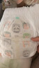 好奇（Huggies）小森林拉拉褲XXL26*2(15kg以上)心鉆【透氧頂配更低敏】 曬單實拍圖