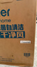 海爾（Haier）空調(diào)掛機(jī)大1匹/1.5匹【國家補(bǔ)貼20%】一級能效自清潔家用室內(nèi)掛壁式冷暖兩用節(jié)能省電空調(diào)以舊換新 1.5匹 一級能效 新品 凈省電35E1 曬單實(shí)拍圖