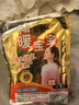 暖寶寶小林制藥暖寶寶暖貼32片防寒保暖暖身腰腹生理期經(jīng)期貼姨媽神器 曬單實(shí)拍圖