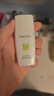 珀萊雅（PROYA）【劉亦菲同款】盾護(hù)防曬50ml 防水防汗 防曬霜軍訓(xùn)專用 高倍防曬  曬單實(shí)拍圖