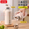富光拾喜（FUGURNG BESTJOY）保溫杯大容量戶外運(yùn)動(dòng)便攜學(xué)生茶杯316不銹鋼手提杯子白色1000ml 曬單實(shí)拍圖