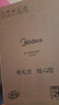 美的（Midea）鉑鉆家用電磁爐 電陶爐 新型電磁灶火鍋爐大功率炒菜燒水一體面板超薄 國家補貼MC-E22B20 曬單實(shí)拍圖