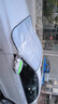 好汽仕汽車(chē)前擋風(fēng)玻璃罩遮雪擋前擋罩檔車(chē)衣冬季半罩防雪防霜防凍風(fēng)擋罩 曬單實(shí)拍圖