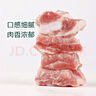 【180天白豬】冰鮮豬肋排（帶軟骨）400g 曬單實(shí)拍圖