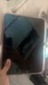 Apple/蘋(píng)果 iPad11英寸 A16芯片2025年款 平板電腦 (128GB WLAN版/學(xué)習辦公娛樂(lè ))粉色 曬單實(shí)拍圖