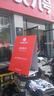 九號（Ninebot）電動新品摩托車M3 95c MAX 高端鉛酸電摩【門店自提】 到門店選顏色 曬單實(shí)拍圖