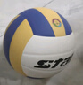 世達（star）排球中考青少年成人校園訓練比賽標準硬排藍黃白 5號球VB5055C-33 曬單實(shí)拍圖