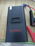 揚子（YANGZI）【3C認證】汽車(chē)應急啟動(dòng)電源充氣泵一體機摩托車(chē)電瓶搭電充氣寶戶(hù)外充電寶移動(dòng)電源打火 曬單實(shí)拍圖