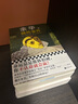 偶然事件 余華”命運“之書(shū) 從這本書(shū)確立”命運“的寫(xiě)作主題 命運總是欺軟怕硬，你不認命就會(huì )贏(yíng)！ 曬單實(shí)拍圖