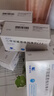 6盒裝[恩雙平] 二甲雙胍恩格列凈片(I)500mg:5mg*60片/盒 曬單實(shí)拍圖