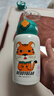 杯具熊（BEDDYBEAR）四葉草兒童保溫杯四蓋三用吸管水杯316不銹鋼學(xué)生杯子630ML激萌虎 曬單實(shí)拍圖