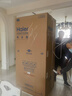 海爾（Haier）「小紅花2.0」550升法式多門(mén)雙系統雙循環(huán)家用電冰箱大容量一級能效國家補貼BCD-550WGHFDC9GYU1 曬單實(shí)拍圖