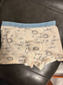 棉奇熊男童內(nèi)褲兒童棉質(zhì)平角褲男孩四角短褲4條男寶寶不夾PP中大童底褲 卡通老虎-10A抗菌 A類純棉- 4條 150 -身高150-160cm體重65-85斤 曬單實(shí)拍圖
