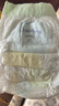 佳嬰氧氣森林拉拉褲XXXL碼64片（16-18KG)全包臀嬰兒尿不濕親膚成長(cháng)褲 曬單實(shí)拍圖